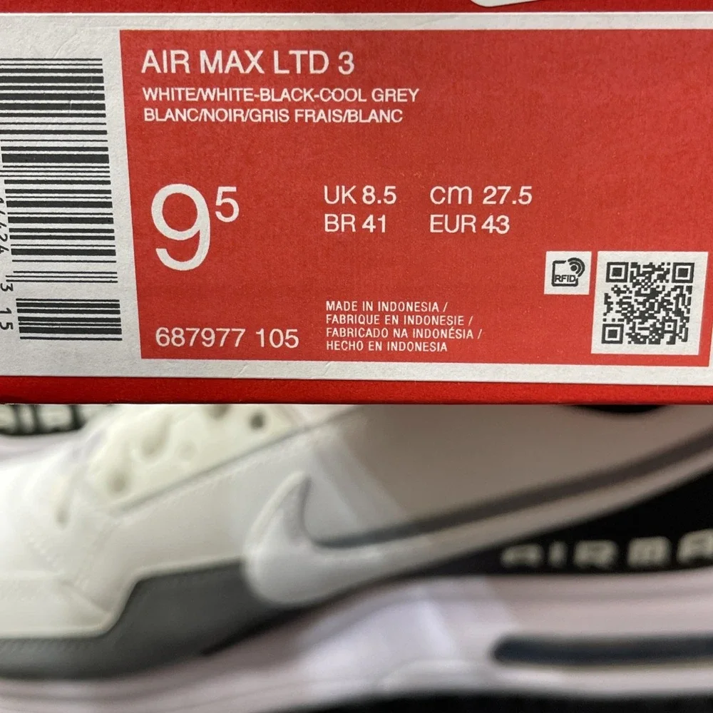 Nike air max